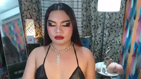 Snapshot of tsbrianabankhugecock chatting on 02.11.25 brianna online show from 02.11.25