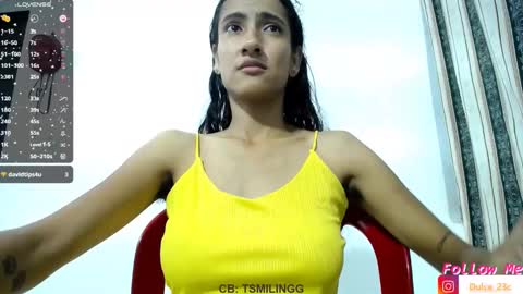  Dulce  online show from 03.07.25