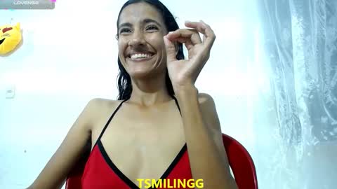  Dulce  online show from 02.14.26