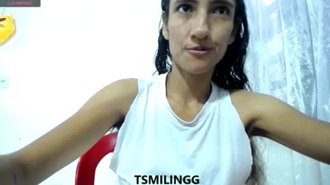  Dulce  online show from 02.16.26