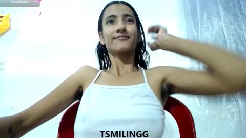  Dulce  online show from 02.22.26