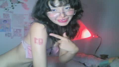 Tsuki online show from 11.12.25