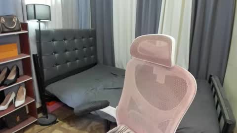 tsuncutrhein online show from 03.16.26