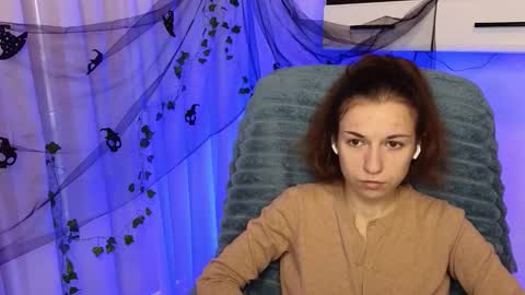 Snapshot of ulyanix chatting on 11.05.25 Ulyana online show from 11.05.25