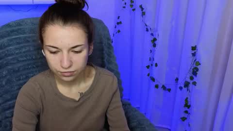 Snapshot of ulyanix chatting on 11.19.25 Ulyana online show from 11.19.25