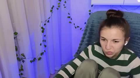 Snapshot of ulyanix chatting on 11.27.25 Ulyana online show from 11.27.25