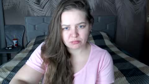 Ulyana online show from 12.16.24