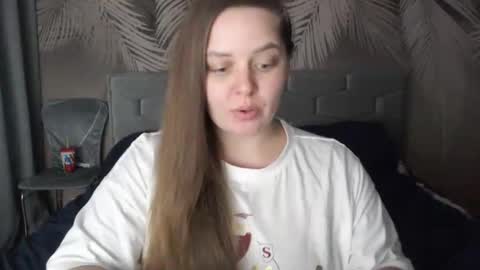Ulyana online show from 01.03.25