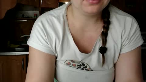 Ulyana online show from 11.16.25