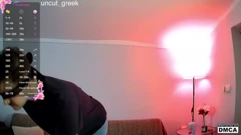 uncut_greek online show from 08.02.26