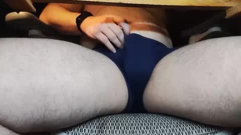 Under the desk online show from 11.28.25