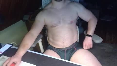 Under the desk online show from 03.17.26