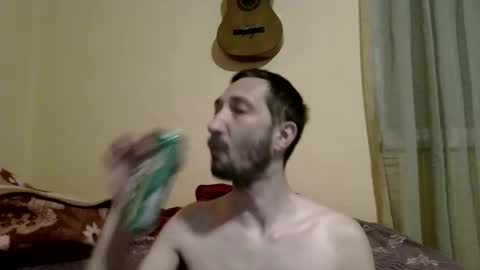 underguy19 online show from 04.17.26