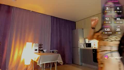 Snapshot of unfamiliarx chatting on 11.21.25 Angel Im Russian girl online show from 11.21.25