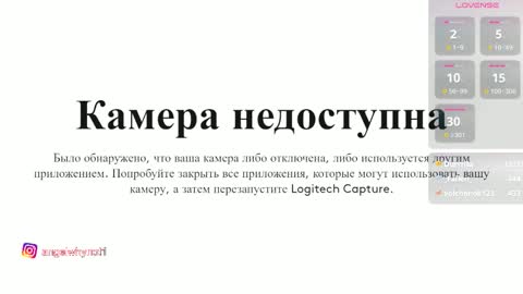 Angel Im Russian girl online show from 02.18.26