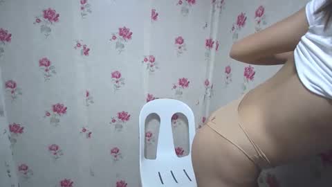 Snapshot of ur_akiradesu chatting on 12.13.24 akira online show from 12.13.24