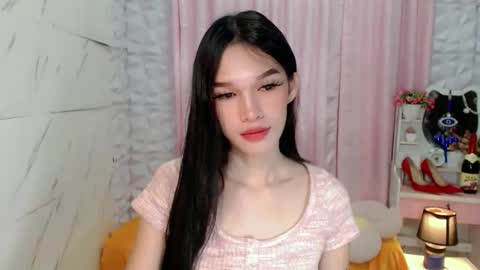 ur_asianbabexxx online show from 11.19.25