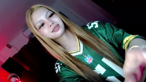 Snapshot of urasian_sweet_ria19 chatting on 10.14.25 Ria online show from 10.14.25