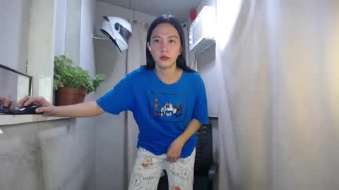 Erika online show from 02.14.26