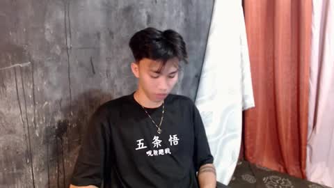 Snapshot of urguy_xian chatting on 12.05.24 xian online show from 12.05.24