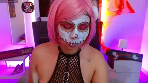 My real name is Iris online show from 10.31.25