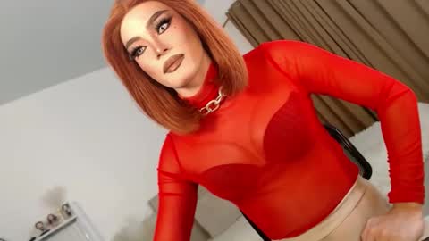 Snapshot of urnauthy_ciliaxxx chatting on 11.23.25 cecilia online show from 11.23.25