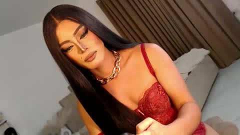 cecilia online show from 04.21.26