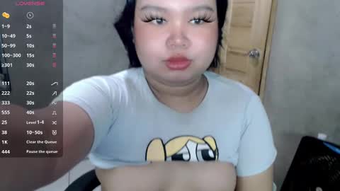 Snapshot of urpinayslutxxx chatting on 12.29.24 Jane online show from 12.29.24