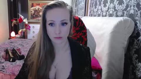 UrSecretTreasure88 online show from 12.16.25