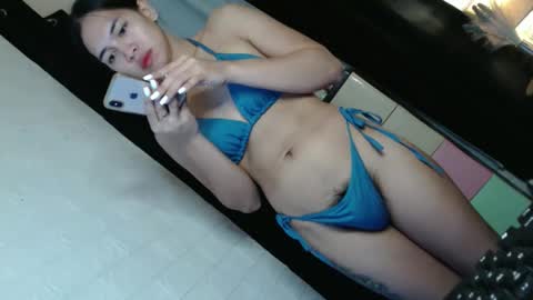 ursweetgirl thea online show from 09.23.25