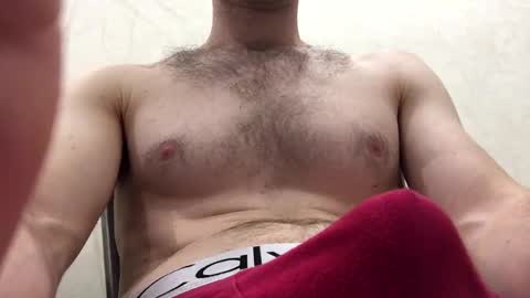 Uverinc online show from 01.12.25