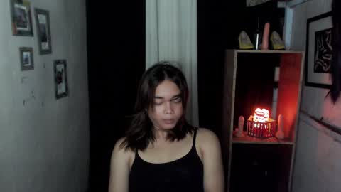 Ahn Chiyo online show from 10.24.25