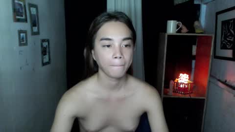 Ahn Chiyo online show from 11.11.25