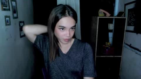 Ahn Chiyo online show from 11.19.25