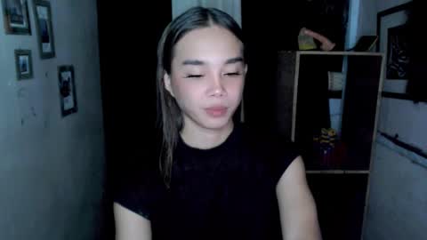 Ahn Chiyo online show from 11.20.25