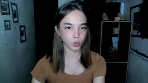 Ahn Chiyo online show from 11.23.25