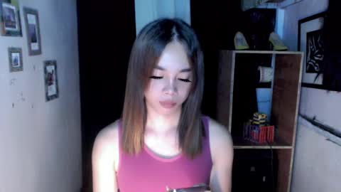 Ahn Chiyo online show from 11.25.25