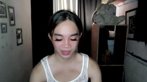 Ahn Chiyo online show from 12.02.25