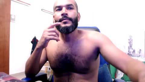 Valentine online show from 12.14.24