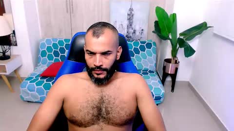 Valentine online show from 12.27.24