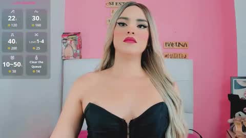 valentina_princess_ online show from 03.12.26