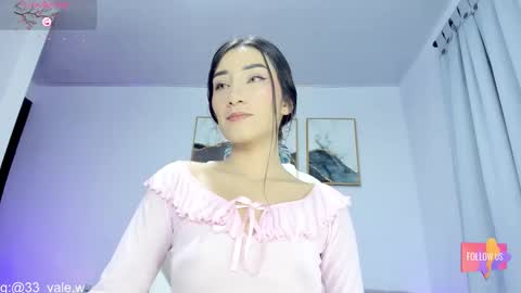 valeria online show from 01.11.26