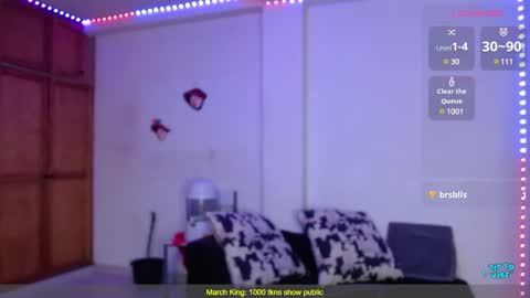 Valerie online show from 03.12.25