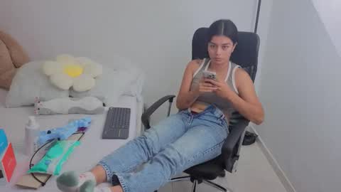 Juli C online show from 11.08.25