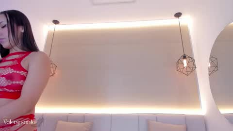 VALERY online show from 11.08.25