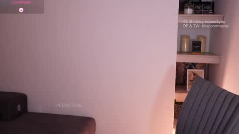 Snapshot of valeryrhouse_ chatting on 05.25.26 All my links here online show from 05.25.26