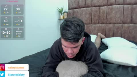 Snapshot of valerystonne_ chatting on 02.08.25 Valery Stonne online show from 02.08.25