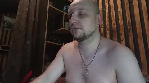 Snapshot of valiko1538 chatting on 07.06.26 Richard online show from 07.06.26