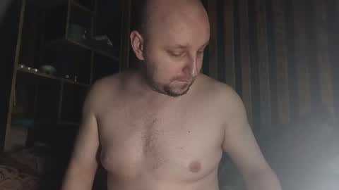 Snapshot of valiko1538 chatting on 07.17.26 Richard online show from 07.17.26
