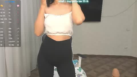 Snapshot of vanessa_sxy chatting on 07.02.26 Vanessa online show from 07.02.26
